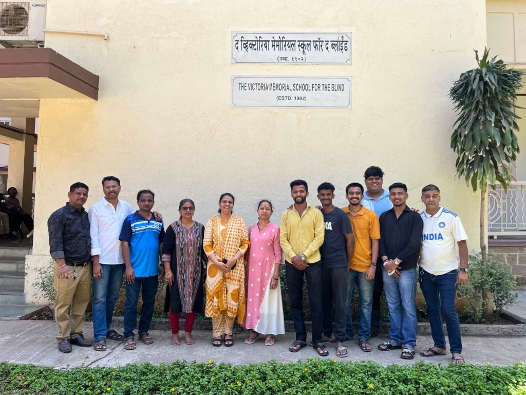 व्हिक्टोरिया मेमोरियल स्कूल अंधांसाठी मदत