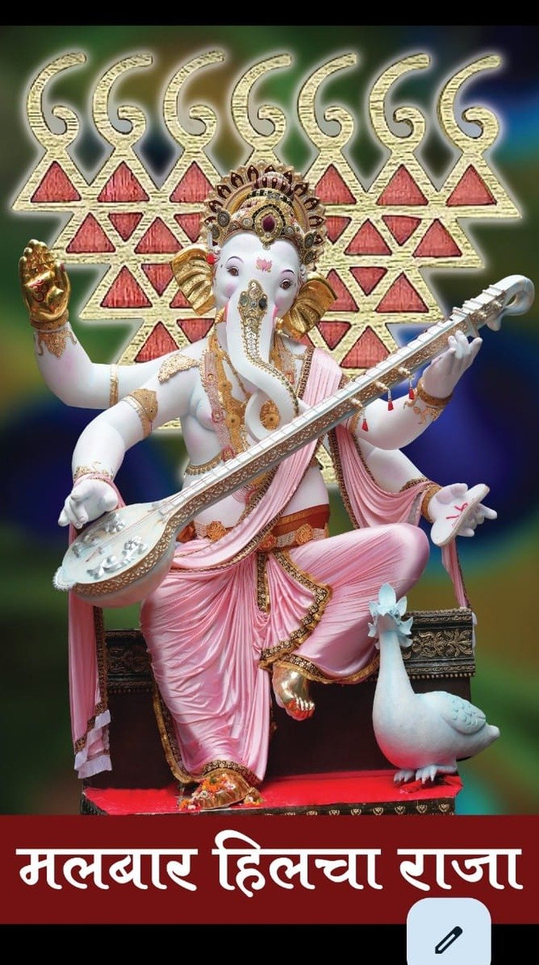 Malabar Hill Cha Raja Peshwa Craft